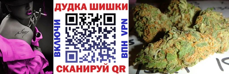 Наркошоп Алупка A-PVP  Галлюциногенные грибы  COCAIN  Мефедрон 