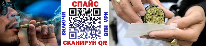 Бутират оксана  где купить наркоту  Алупка 
