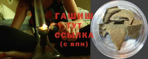 ECSTASY Кукмор