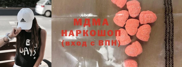 амфетамин Алексин