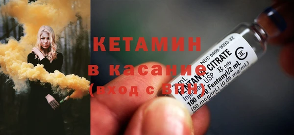 бутик Алексеевка