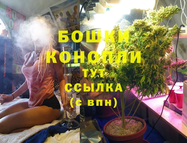 бутик Алексеевка
