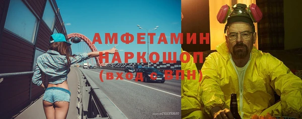 бутик Алексеевка