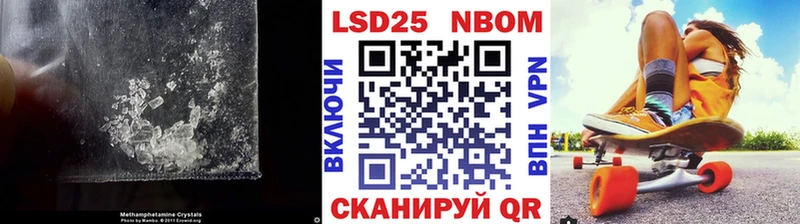 дарнет шоп  hydra ССЫЛКА  Лсд 25 экстази ecstasy  Алупка 