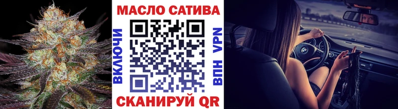 ТГК вейп с тгк  хочу наркоту  Алупка 
